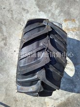 ƿ܇݆̥17X8.00-8 ƺ܇݆̥17*8.00-8 ATV݆̥