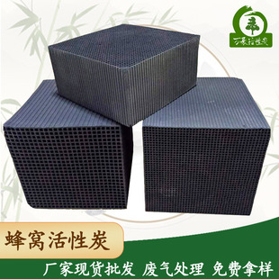 ��C�����̿���K�^�V���I�U�����ˮ̎������̿��ˮ��C����̿