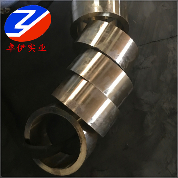 Supply C52180 phosphorus copper rod