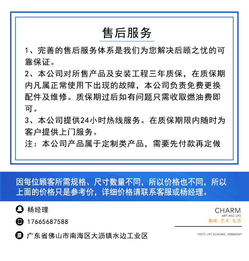 双玻隔断6_10.jpg