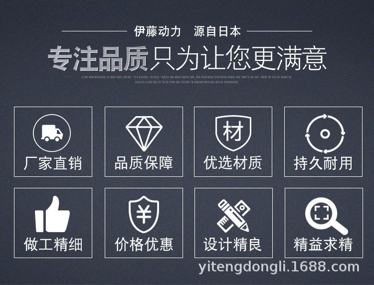 YT10000E3-详情页 (2).jpg