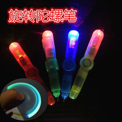 Fingertip Top Pen LED Glowing Colorful Rotating Stress Relief Pen Squeeze Stress Release Children's Top Pen Toy