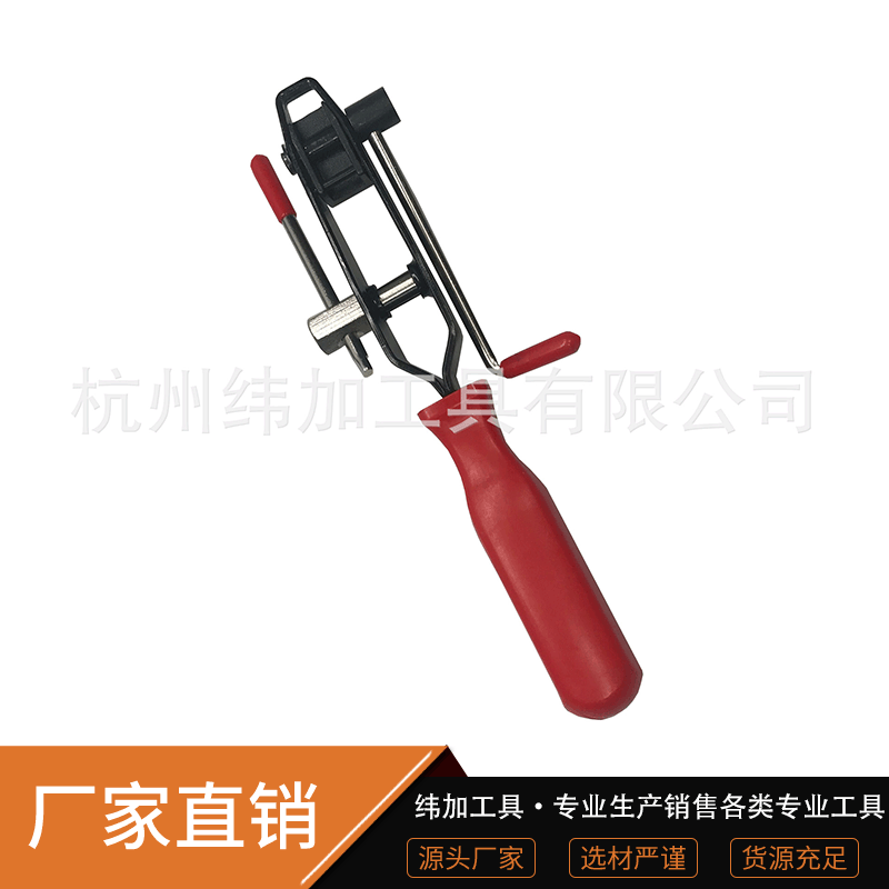 防尘套夹钳束装钳球笼卡箍钳抱箍钳球笼拆卸工具切断型钳