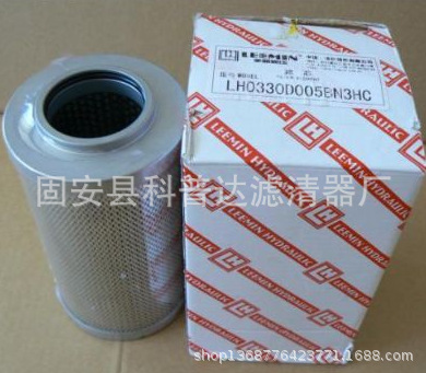 QQ图片20171004172839