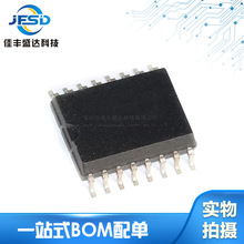 ȫ�� BA6845FS SSOP16���b 늙C/늘�ʽ���� ���M늙C������