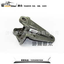 ��������HOWO���J7Bǰ�ɺ�֧��WG9731520004