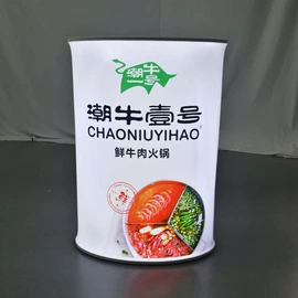 展示架;促销台;易拉宝