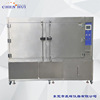 Guangdong UV Aging me Produce Manufactor UV Chamber Ultraviolet aging chamber