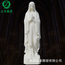 汉白玉露德圣母圣像大理石教堂石雕圣母玛利亚石材西方人物雕像