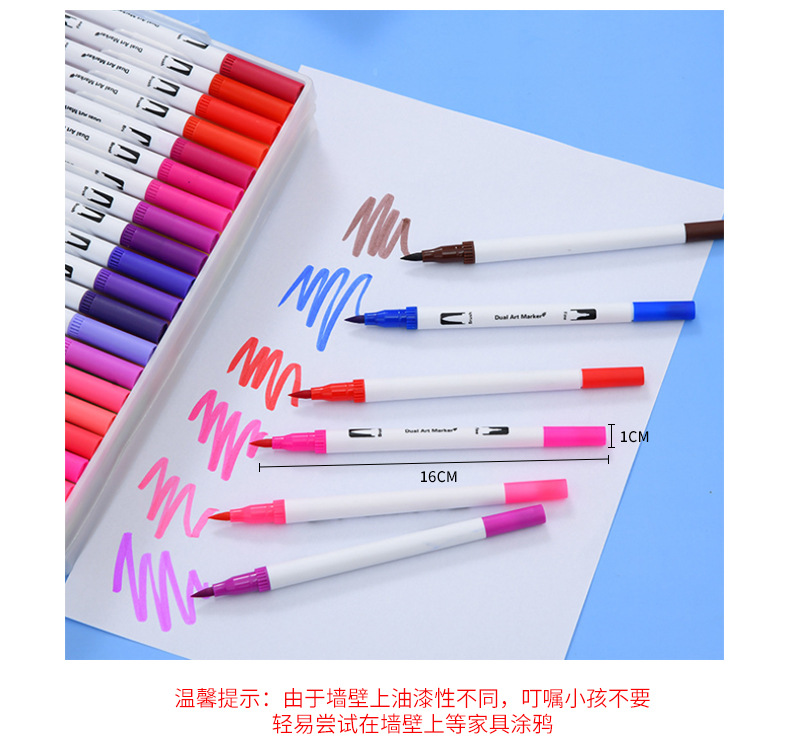 第一款套版详情_04