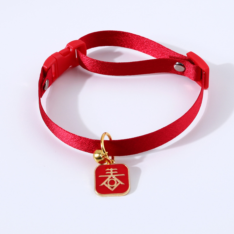 Comercio exterior collar de mascotas viento rojo chino Festival de Primavera Fu字 primavera colgante campana ajustable accesorios para gatos y perros