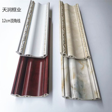 12cm�Wʽ����pvc��픽Ǿ����ɠ��컨���ꎽ��bl���l��ˮ