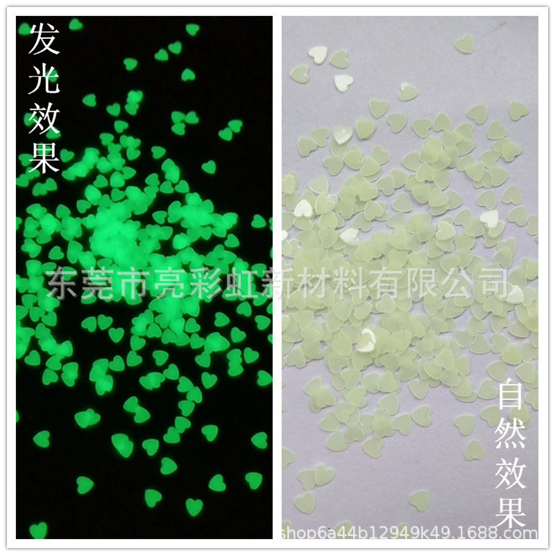FYG01爱心3mm-1_副本