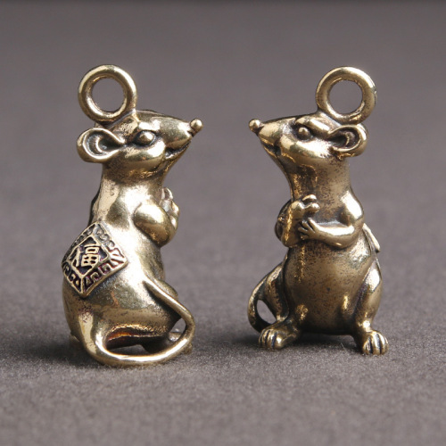 Brass Antiqued Twelve Zodiac Rat Personality Car Keychain Pendant, Luck Rat Charm, Small Copper Craft