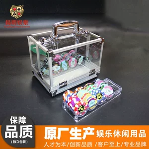 600 штук двойных ящиков для чипов из коробки Dezhou Clay Chip Coin Transparent Chip Box Poker Club Стандарт