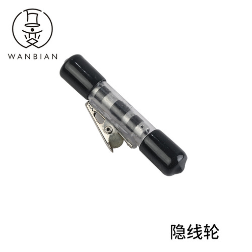 Magic Props Hidden Thread Wheel Trumpet Mini Hidden Thread Wheel Flying Card Shadow Find Card Floating Suspension