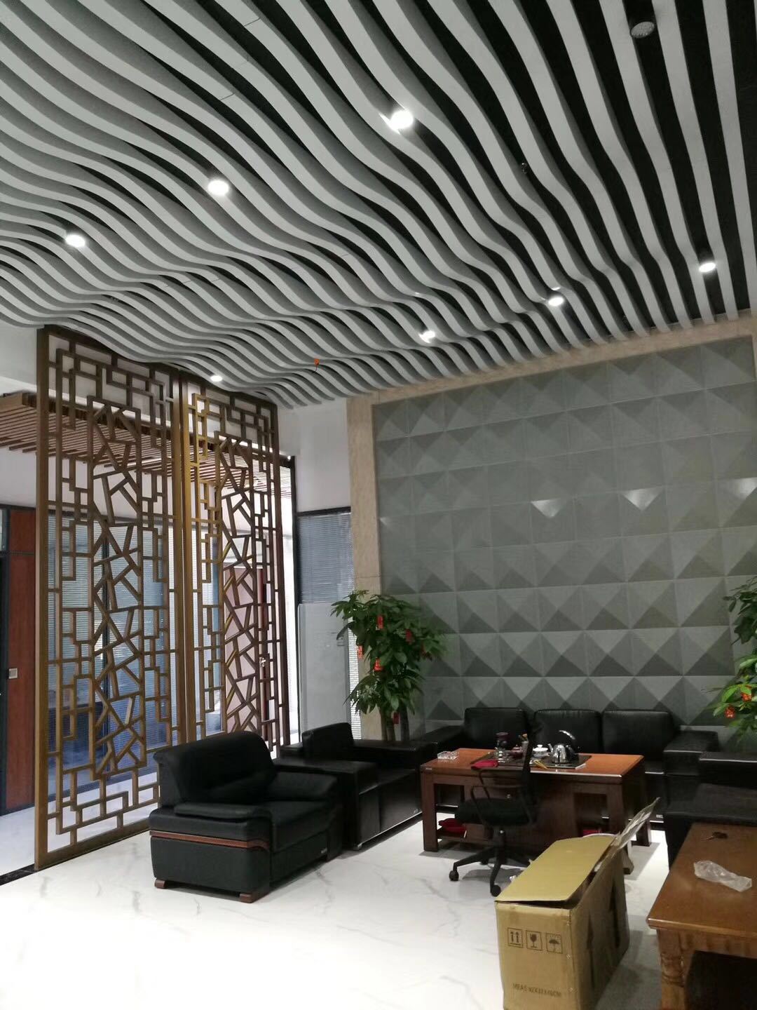 富春山居图电影简介