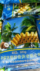 库存五金工具;其他活性剂;金属丝