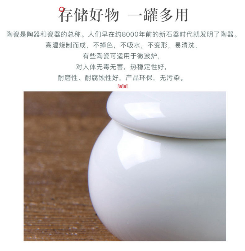 胭脂盒_02