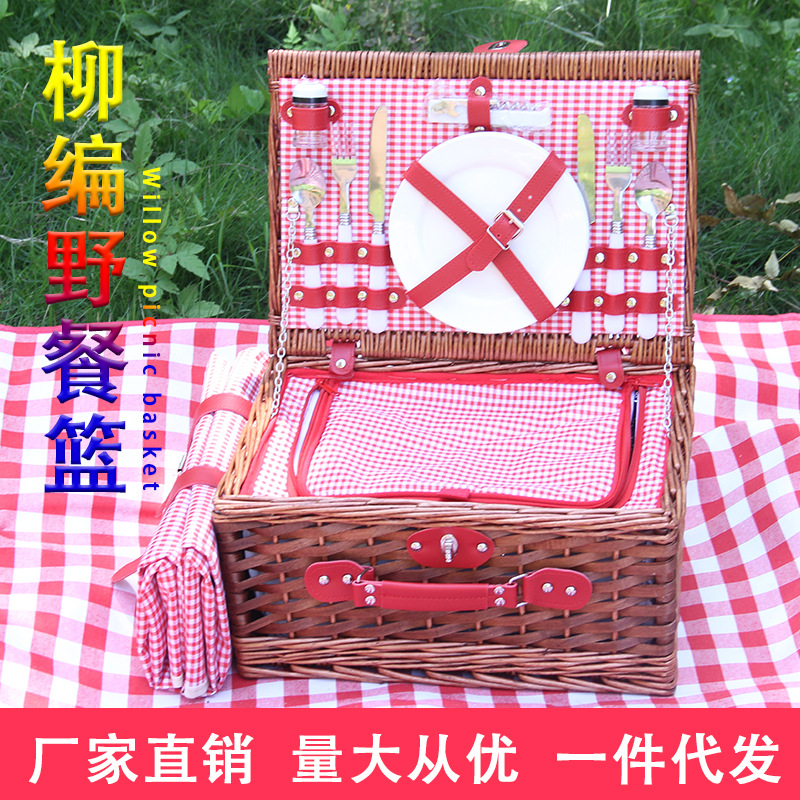 Cesta de picnic hecha a mano de mimbre cesta de almacenamiento al aire libre para dos personas con estera de picnic