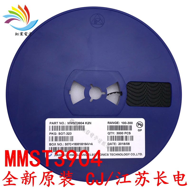 MMST3904 SOT-323 全新原装CJ/长电 3904贴片 丝印K2N 功率三极管