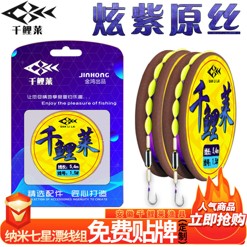 微信图片_20200810143442