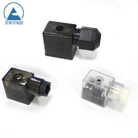 HS502 DIN43650B仪器仪表电磁阀插头3孔B型插头连接器接线盒