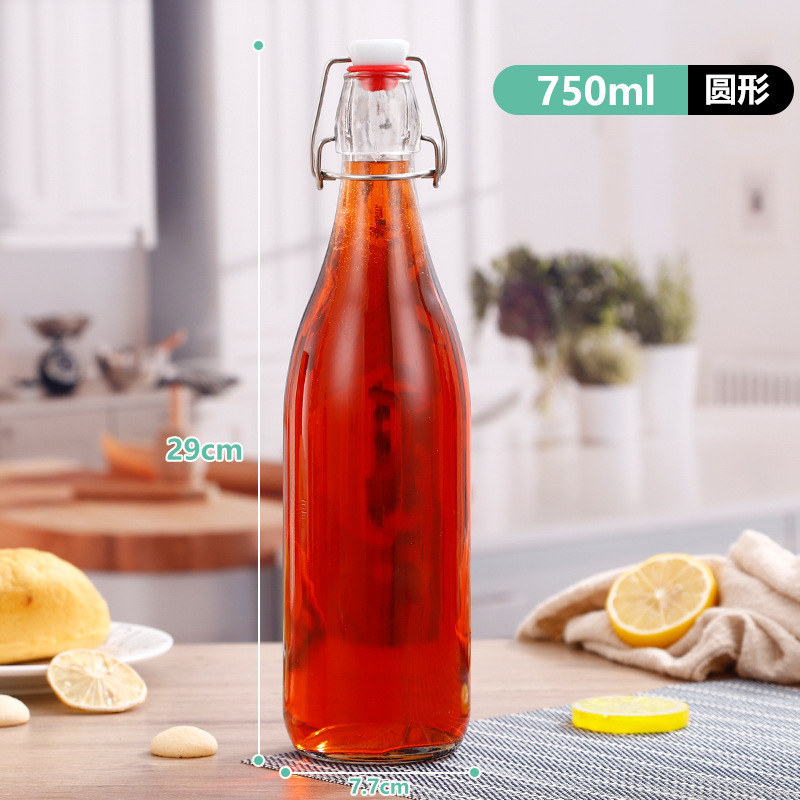 ガラス自家制スナップ白ワインボトル酵素スナップドリンクボトルジュースボトル250ml 500mlキッチンシールオイルボトル|undefined