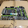 The new X79 desktop computer DDR3 motherboard 2011 needle supports RECC server memory 2680CPU kit
