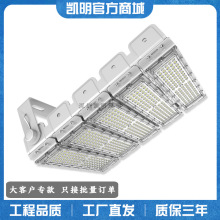 ��ѣ�ⷺ���LED������200W �F·վ̨�� ��܇����Ͷ���