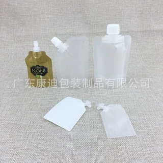 翻盖式100ML洗手液凝胶塑料包装袋定做 方便携带80毫升沐浴液袋厂