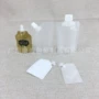 定做携带方便翻盖式包装袋