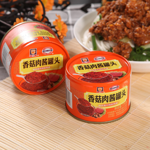 Shanghai Meilin Mushroom Pork Sauce Canned (175g/can) - Mix with Rice Noodles, Sauce for Side Dishes, Pork, Ready-to-Eat