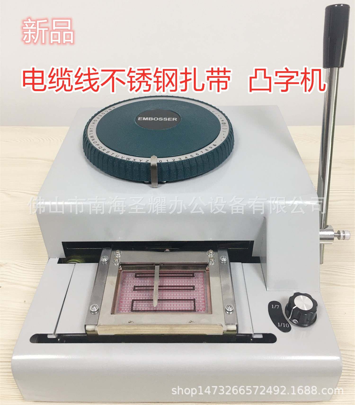 微信图片_20200822165711_副本