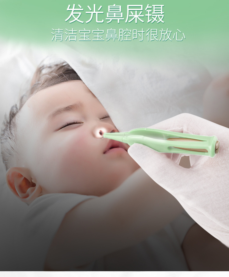 详情3件套(薄荷绿)_06.jpg