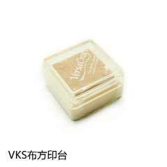 Japanese Moon Cat VKS Print Pad with Ink Multi-purpose Cloth Stamping Pad, Colorful Multi-purpose Retro Handmade Rubber Stamps