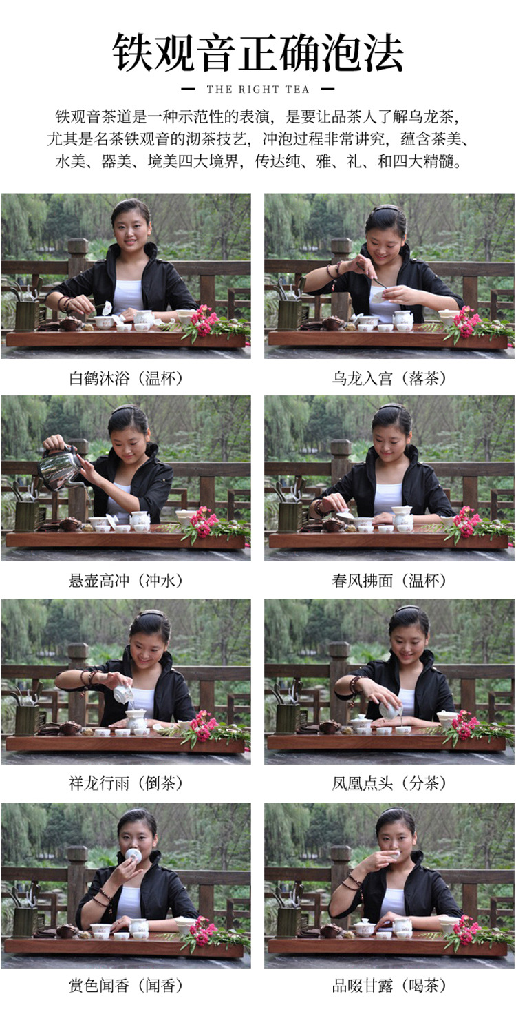 茶梗批发-二 (12)