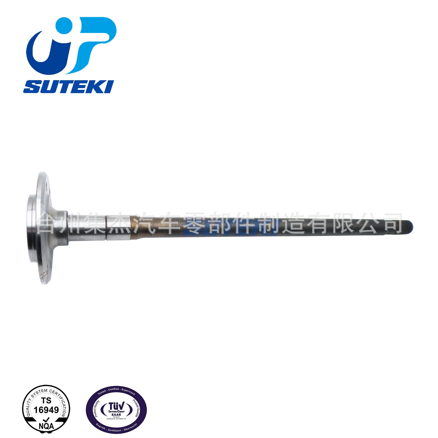 [42311-0K090 rear axle R/L suitable for Toyota Hilux HILUX ABS KUN25]
