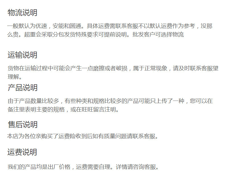 22270711235_1568766526