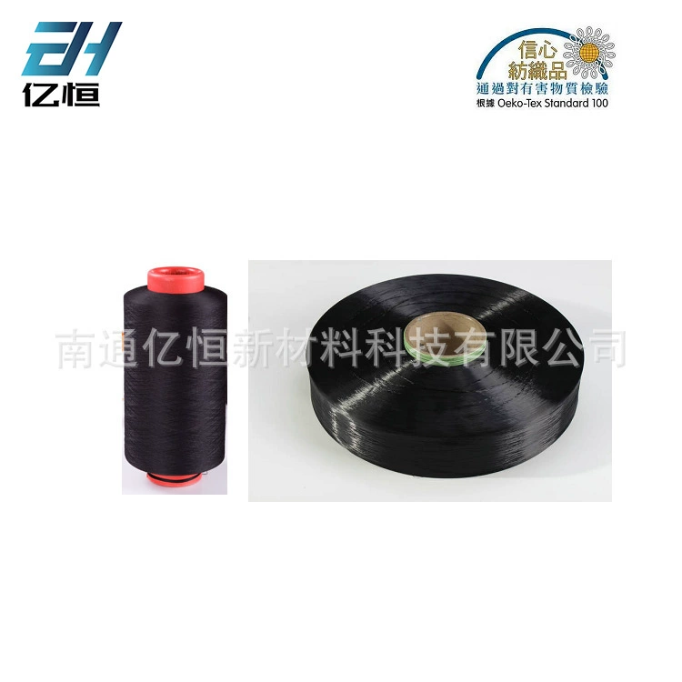 Нейлоновая эластичная нить DTY 70D/24F 78DTEX/24F сырой жидкоокрашенный фактурный черный синий светло-черный нано