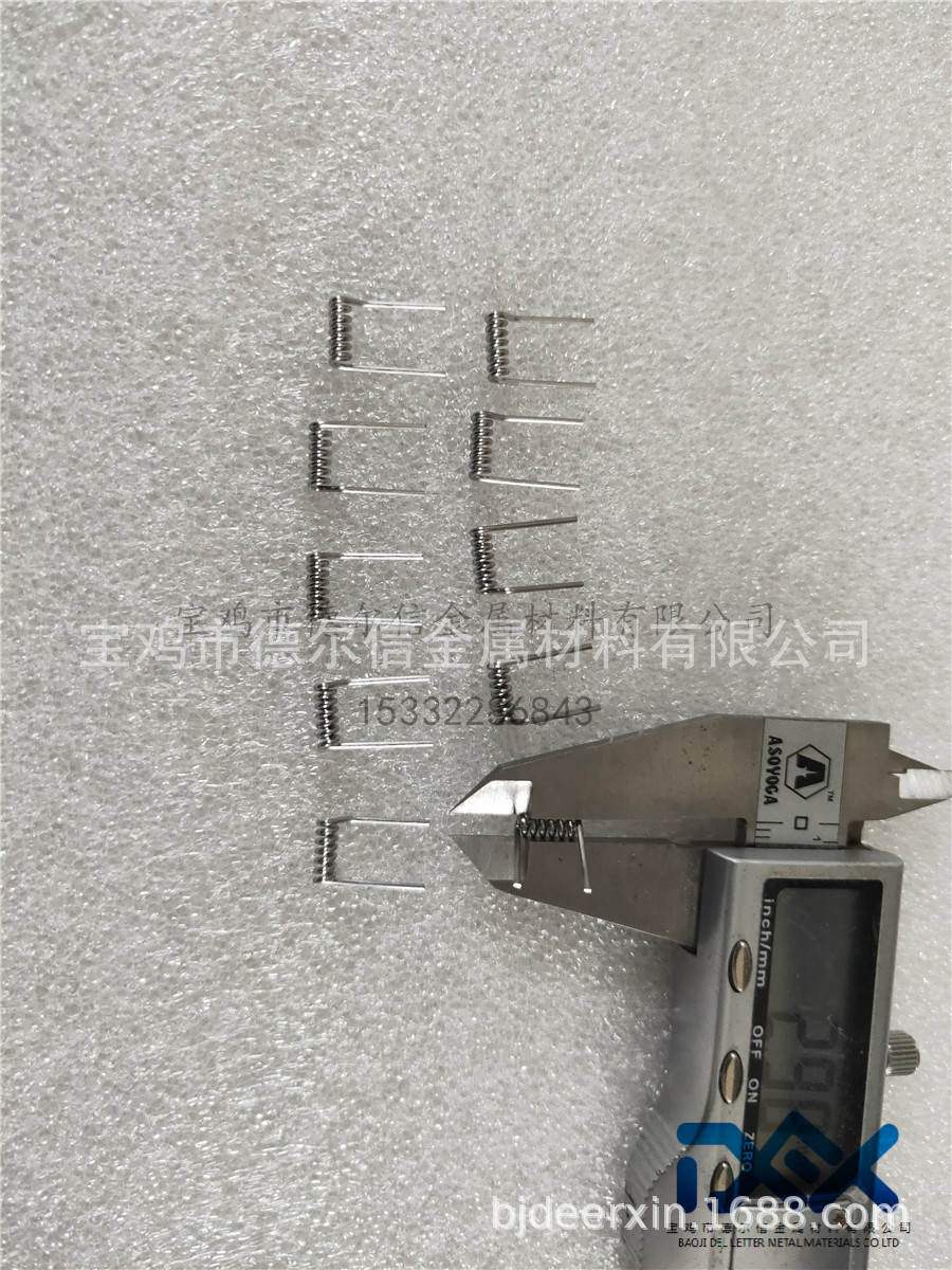 电子枪灯丝、W1纯钨加热丝、离子源灯丝、定制异型钨丝加工件-阿里巴巴