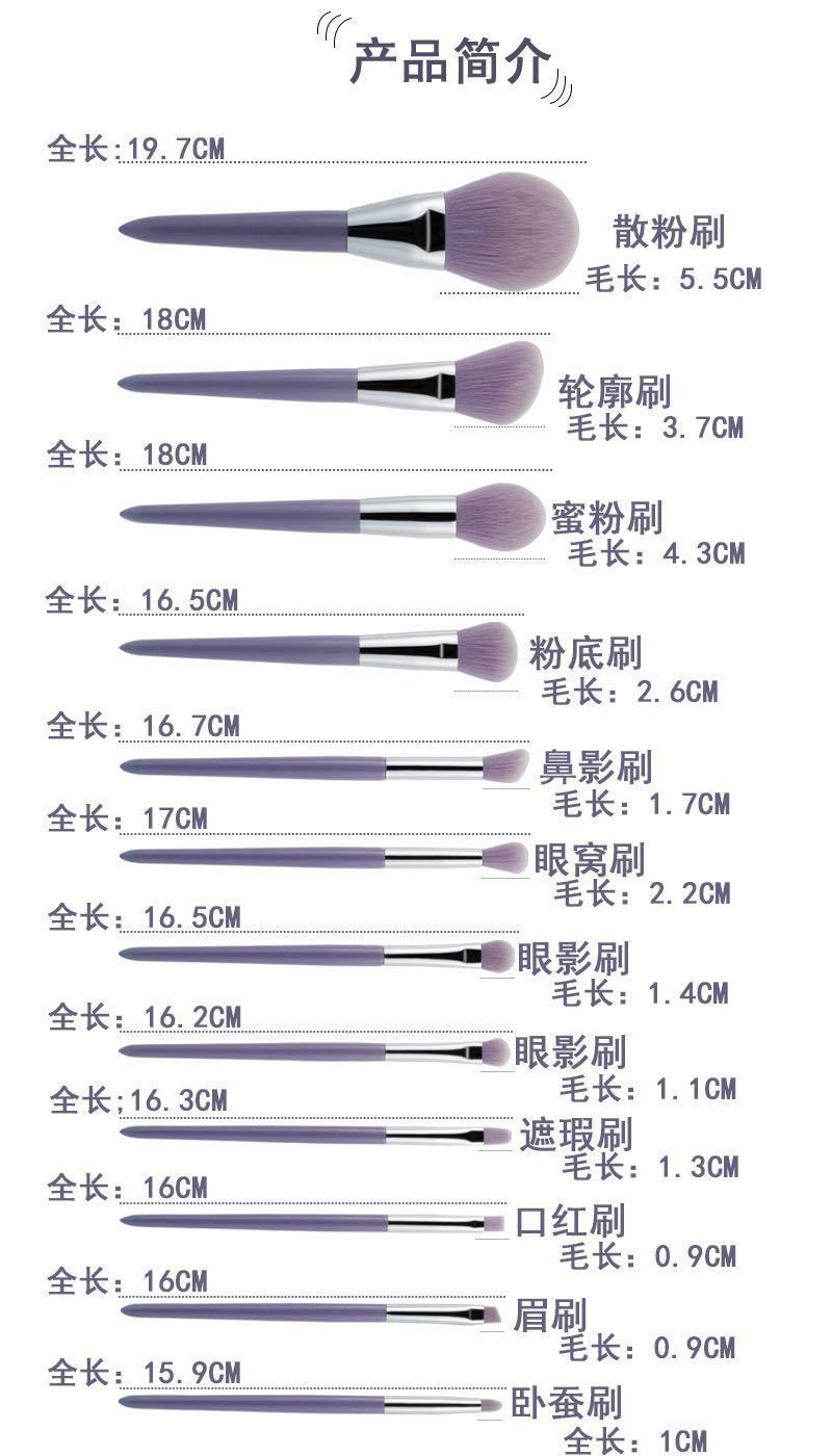 18898706695_1657858780