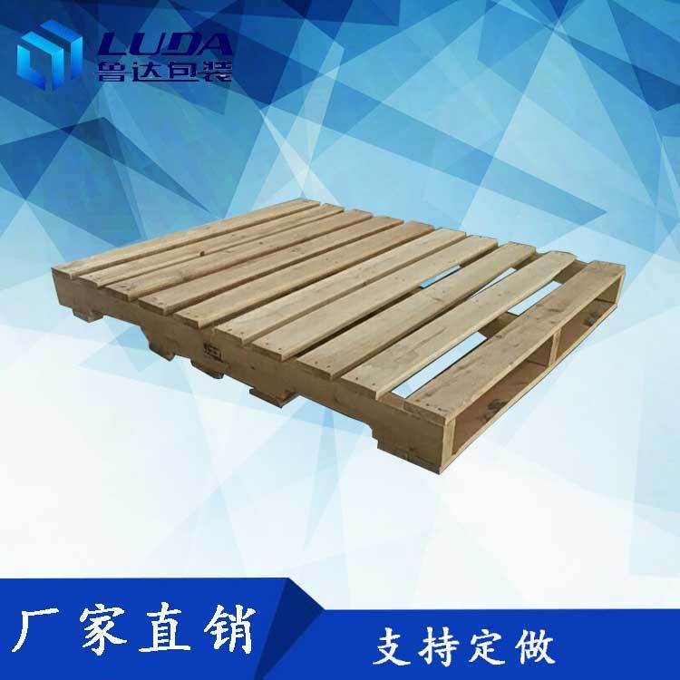仓储叉车栈板物流木卡板实木托盘厂家供应美标木托盘