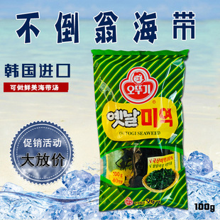 �n���M�ں��������̺���100g ȹ���˺��庣�����������øߜ�ʳ��