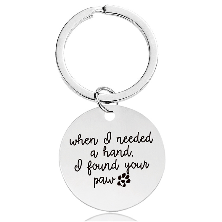 Y00004 钥匙扣(750)