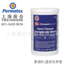 ��������̩�P/̫�Permatex01406 DL�{������ϴ��Һ ���Iϴ�ָ�