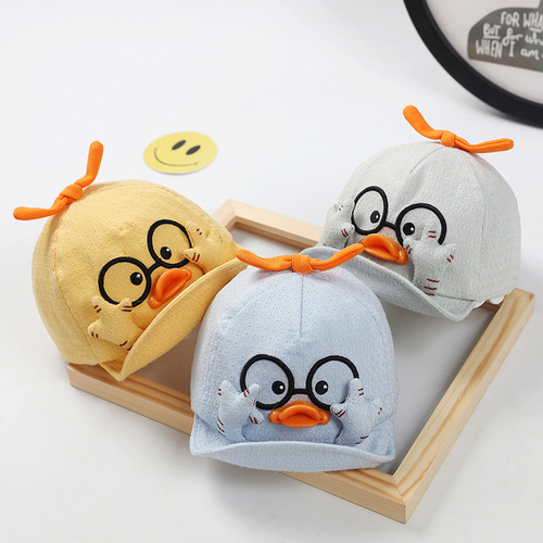 Baby Hat for Boys and Girls, Spring and Autumn Seasonal Thin Summer Sun Hat, Cute Duck Sun Hat, Duckbill Hat, Breathable