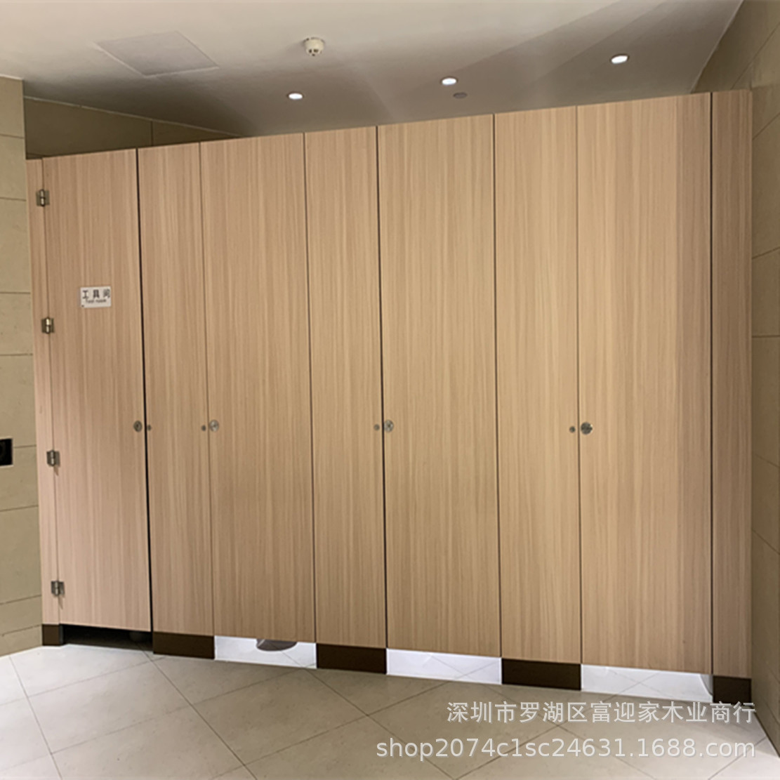 防火板材HPL抗倍特板富美家富盈家龙腾饰面耐火板理化板厂家-阿里巴巴