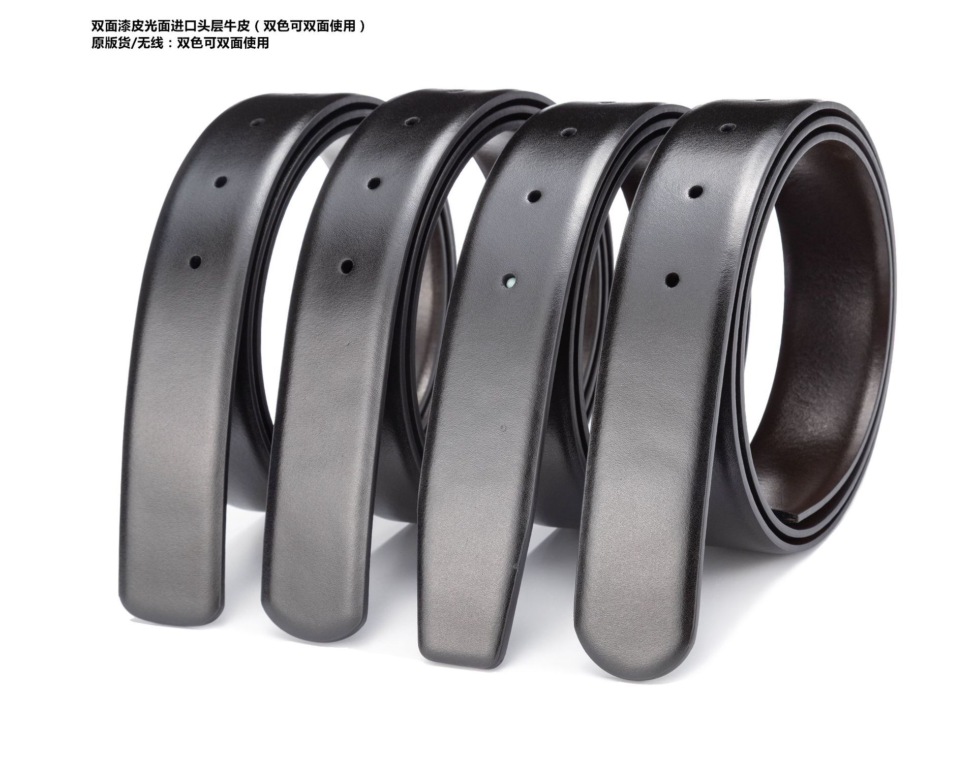 Elite quality glossy import leather belt