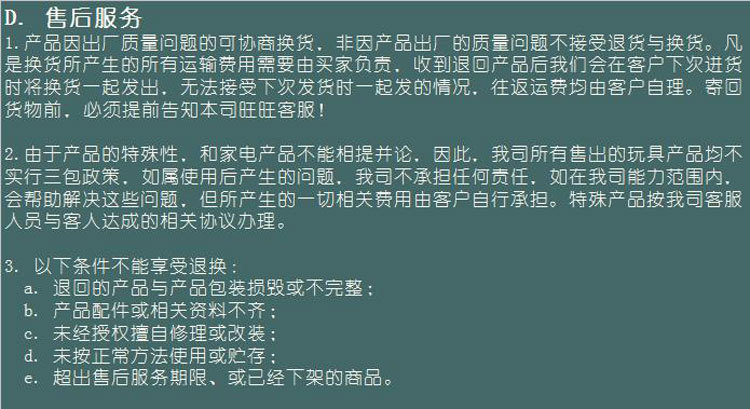 3719640496_1380988254